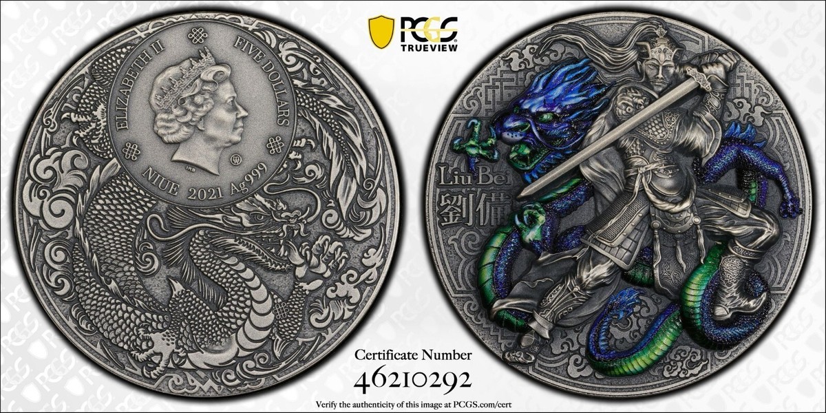 2021 2 Oz Silver $5 Niue Chinese Heroes LIU BEI PCGS MS70 Gold