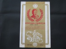 Fahneneid Jugoslawische Volksarmee JNA Yugoslav People's Army Military Oath 1983