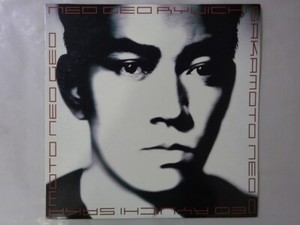 ELLA RECORDS STORE | eBay Stores
