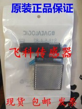 1PCS New For DATALOGIC Photoelectric Switch S50-MR-5-C01-NN OEM