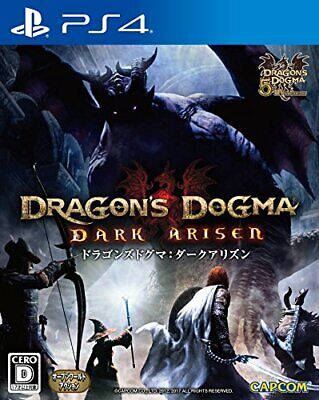  Dragon's Dogma: Dark Arisen - Standard Edition - PlayStation 4  : Capcom U S A Inc: Everything Else