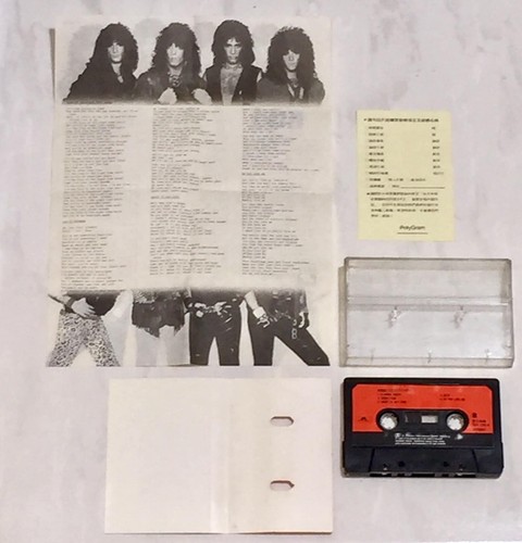 Kiss 1976 Destroyer - Taiwan Edition Cassette Tape with Promo Insert & Card - Picture 4 of 5