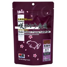 Hikari USA Saki-Hikari Fancy Goldfish Sinking Pellets Fish Food 7 oz, Mini