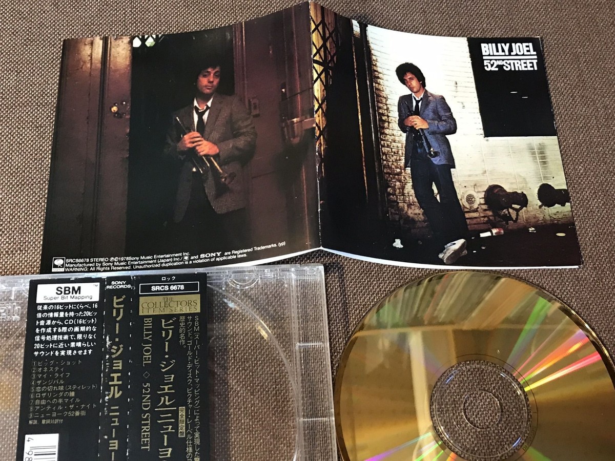 BILLY JOEL 52nd Street JAPAN 24k GOLD SBM CD SRCS6678 w/ OBI+PS
