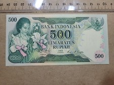 Indonesia 500 rupiah 1977 P-117  UNC  Banknote  Currency 102322-18