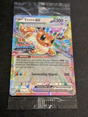 Eevee ex 075/131 - SEALED - Pokemon Prismatic Evolutions Stamped Promo