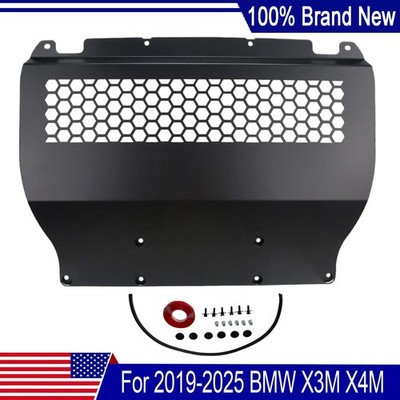 For 2019-2025 BMW X3M X4M F97 F98 3.0T Oil Cooler Skid Plate Underhood Shield