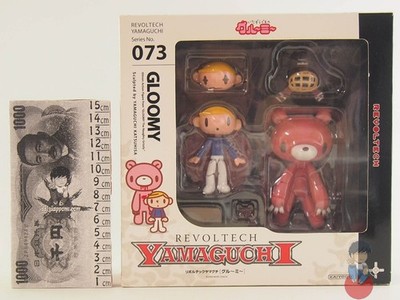 Gloomy Bear & Pitty Revoltech Yamaguchi Series No.073 Kaiyodo Actionfigur