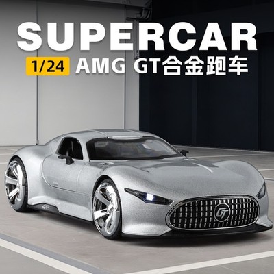 (Boxed) Simulation 1 to 24 Benchi AMG GT alloy sports car model ornament toy