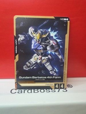 Gundam Barbatos 4th Form Gundam Card Game -  Steel Requiem-  Common  T-017