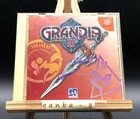 Grandia II w/spine (Sega Dreamcast,2000) from japan