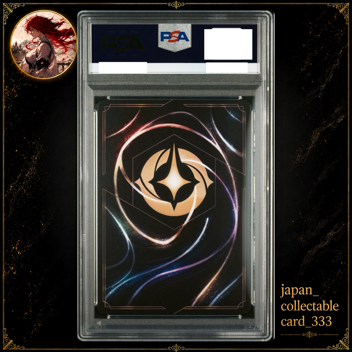 鑑定品　2025 Disney Lorcana エルサ Foil PSA10 PSA 10 Elsa FOIL enchanted Disney LORCANA TCG The first chapter