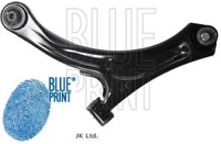 Blue Print ADK88629 Lenker FüR RadaufhäNgung Querlenker Lenker FüR Suzuki
