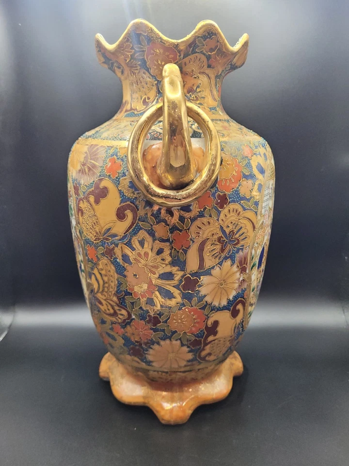 Vintage Large Chinese Urn Vase Satsuma 11" Tall A Geisha Girls - Image 2 of 4