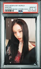 2023 VERSION A WINTER PSA 10