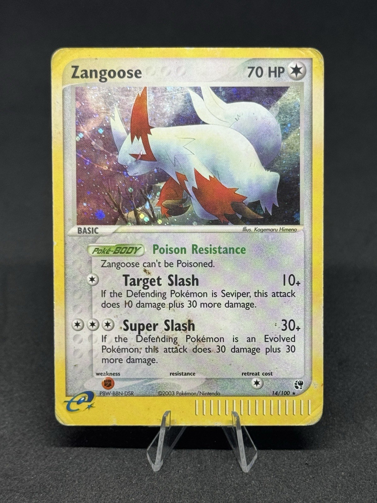 Pokémon TCG Zangoose EX Sandstorm Holo Rare Card 14/100