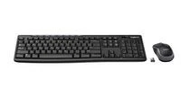 Logitech 920-004512 MK270 combo. Italy - Image 2 of 3