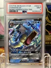 PSA 9 Gyarados GX Hidden Fates SM212 Black Star Promo