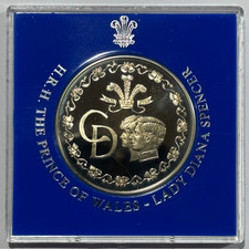 1981 United Kingdom Medal - Charles & Diana Royal Wedding St. Paul's Cathedral
