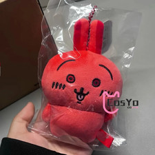 2026 Cute Chiikawa Red Usagi Plush Doll Keychain Doll Pendant Gift
