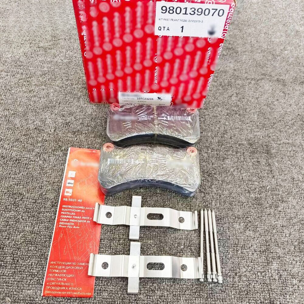 NEW OEM Front Brake Pads Set for Maserati Ghibli & Quattroporte 980139070
