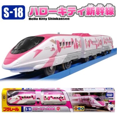 Plarail S-18 Series 500 Hello Kitty Shinkansen Bullet Train TAKARA