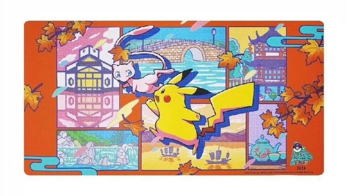 ポケモン - ポケモンTCGプレイマットピカチュウ中国語2024北京 ポケモン - ポケモンTCGプレイマットピカチュウ中国語2024北京の