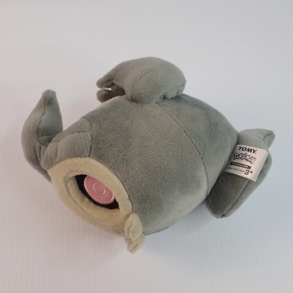 TOMY Pokémon Small Plush Duskull 8" - Image 2 of 4