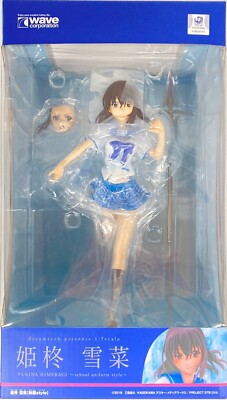Dream Tech Strike the Blood Third Yukina Himeragi Uniform Style 1/7 Scale Figure