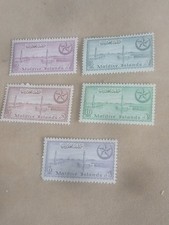Maldive Islands Stamps Male Harbour 1956 Set of 5