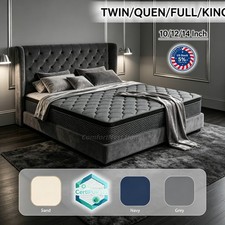 12/ 14" Gel Memory Foam Twin Full Queen King Spring Hybrid Mattress Bed in a Box