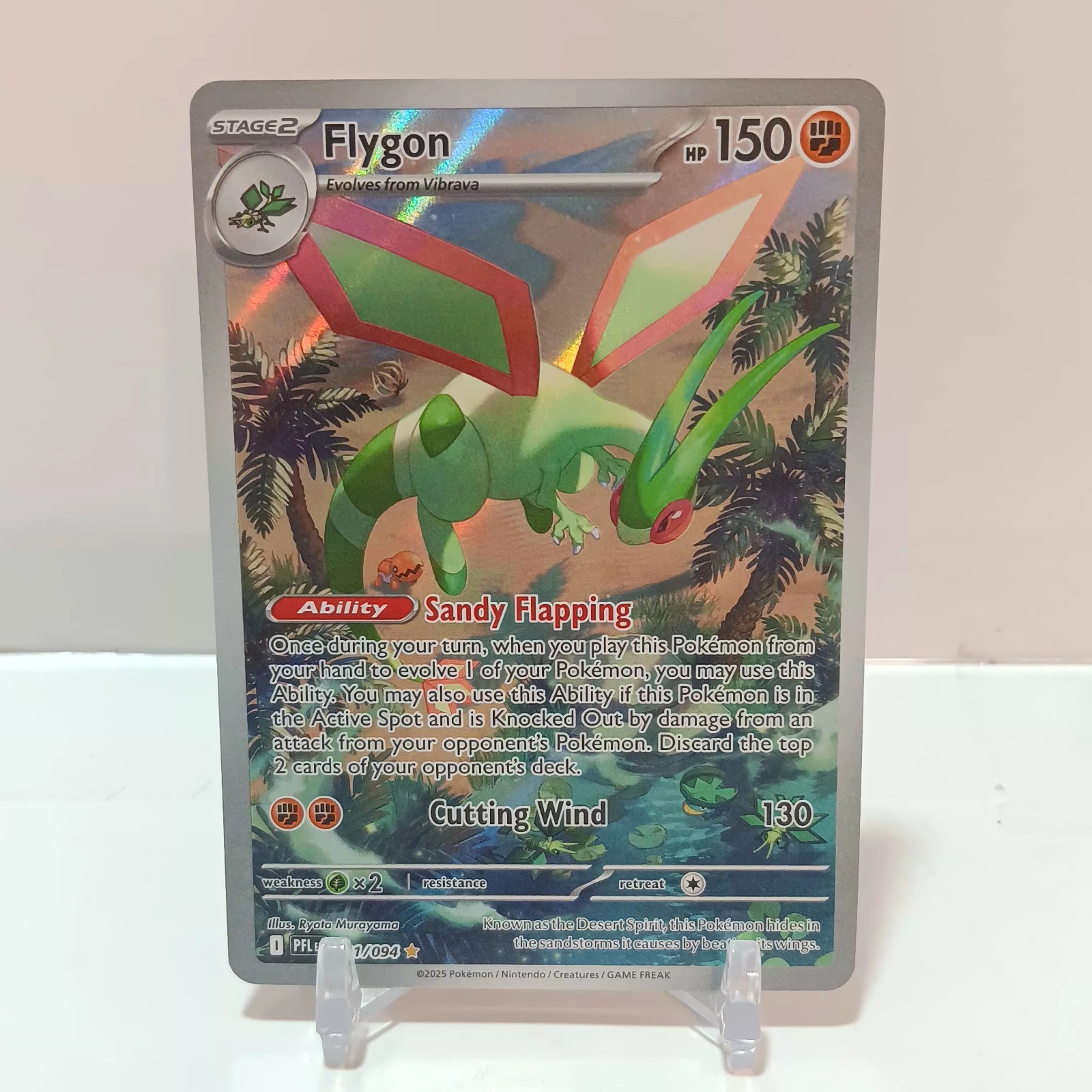 Pokémon Flygon 101/94 NM Phantasmal Flames Illustration Rare