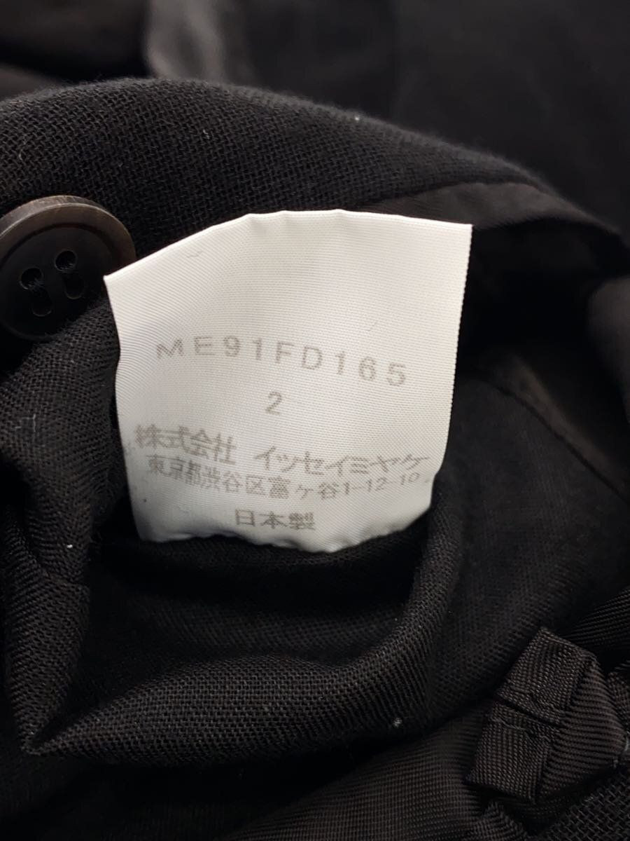 ISSEY MIYAKE MEN TAILORED JACKET 2 COTTON BLACK ME91FD165 Used | eBay