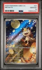 PSA 10 2025 Pokemon Meowth Chinese Exclusive Gem Pack Vol.3 02 07/07 Gem Mint