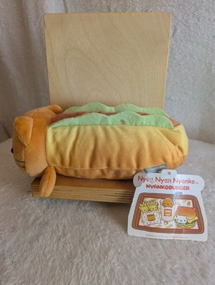 San-X Nyan Nyan Nyanko Nyankoburger Hot Dog Cat Plush - NEW - NWT