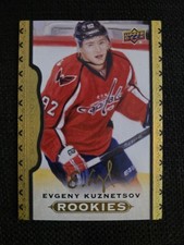 2014-15 Evgeny Kuznetsov Upper Deck Masterpieces Rookie Black Framed Autograph 