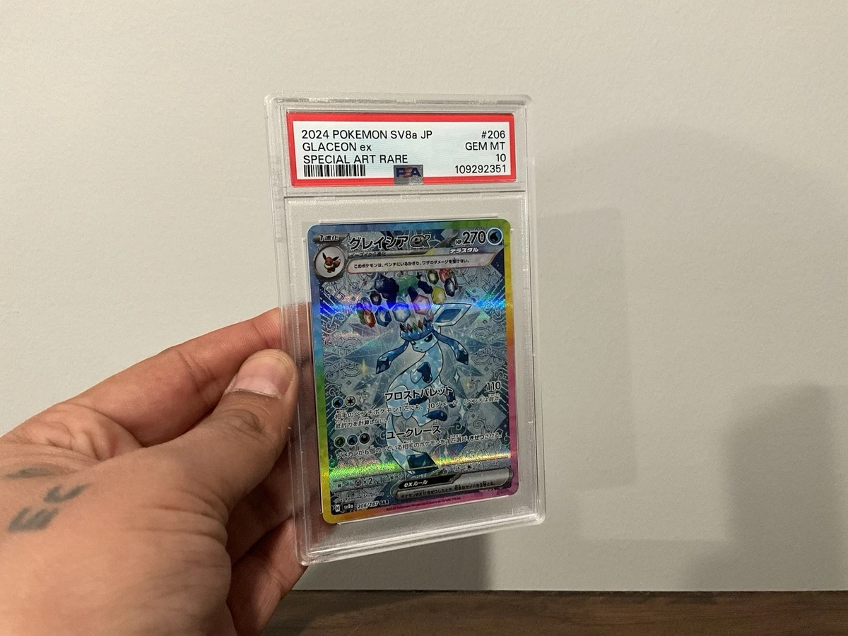 Pokémon TCG Professional Sports Authenticator (PSA) Individual