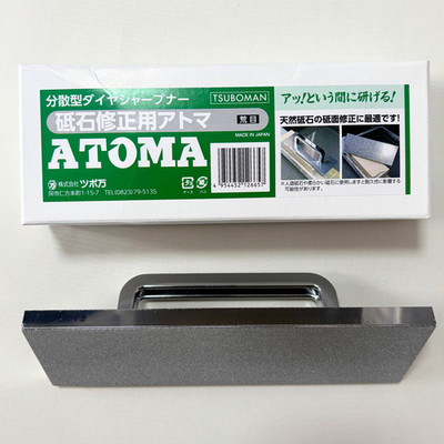 TSUBOMAN ATOMA #140 Diamond Sharpening Plate with Handle ATMT-1.4 Lapping New