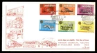 Mayfairstamps Netherlands FDC 1984 Buildings Combo First Day Cover aax_47527