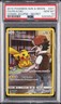 2019 POKEMON SUN & MOON COSMIC ECLIPSE SECRET #241 FULL ART/PIKACHU PSA 10