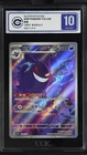 CCIC 10 Gem Mint 2025 Pokemon Gengar Chinese Exclusive Gem Pack Vol.3 03 07/07