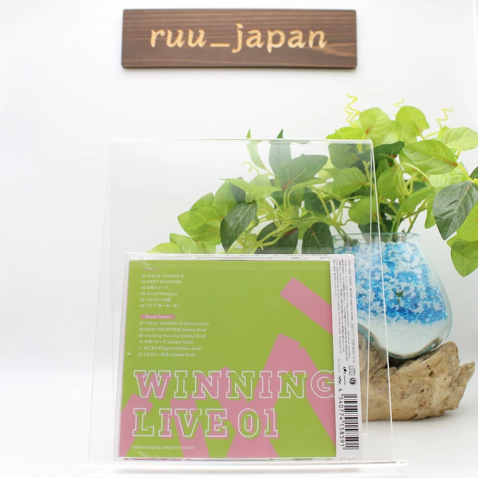 Uma Musume Pretty Derby Winning Live 01 JAPAN CD New - Image 2 of 4