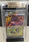 Pokémon - Mega Gengar EX SIR #284/277 Ascended Heroes - BGS Gem Mint 9.5
