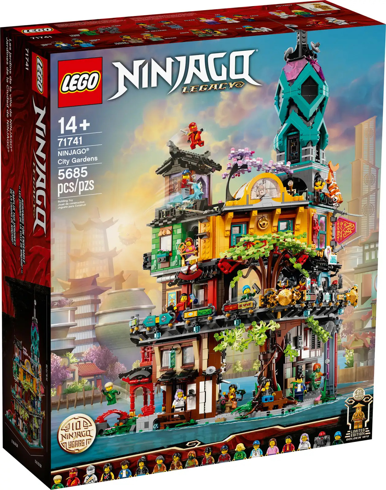 LEGO Ninjago City Gardens (71741) Ninjago Legacy NEW SEALED RETIRED 🥷 🌆 🪴
