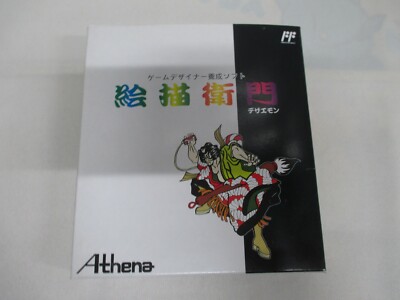 NES -- Dezaemon -- Box. Can data save! Famicom, JAPAN Game. 10940