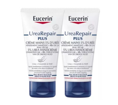 Eucerin UreaRepair PLUS 5% Urea Repairing Hand Cream 2x 75ml Exp 07/2026