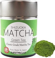 Shizuoka Matcha Japanese Classic Grade Matcha High Quality Green Tea Powder 30g