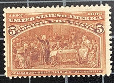 US Stamps-SC# 234 - 5 Cent - MOGHR - Final Markdown - SCV = $55.00