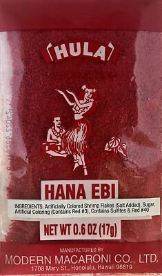 Hula Brand Red Hana Ebi Shrimp Flakes   0.6 oz Bag