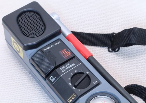 Sony ICB-87H 8ch 500mW Handy Transceiver CB Radio first come first served - Zdjęcie 4 z 8